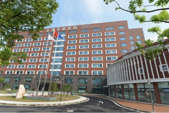 上海同濟(jì)大學(xué)附屬天佑醫(yī)院.jpg