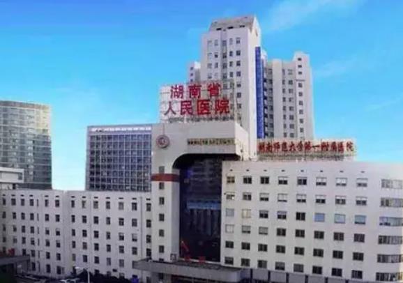 長沙十大整形醫(yī)院排名榜發(fā)布！前五vs前三_這幾家私立口碑絕絕子