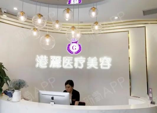 2022杭州整形美容醫(yī)院排名榜top5盤點(diǎn)，全新價(jià)格（價(jià)目）清單請(qǐng)查收！