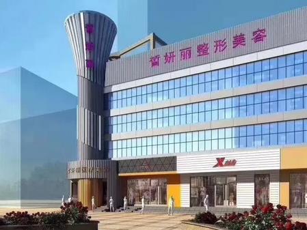 蘭州哪個(gè)醫(yī)院做眼袋好?找到排行榜前六名_公立私立！有技術(shù)有資質(zhì)