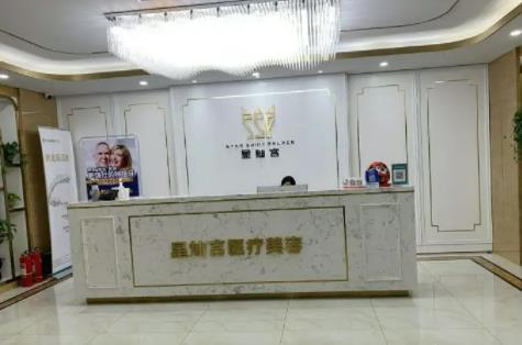 北京哪個(gè)整形醫(yī)院做雙眼皮好？排名前五|前三口碑擅長盤點(diǎn)_網(wǎng)友安利