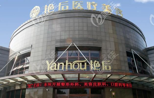 2022溫州雙眼皮整形醫(yī)院排名榜前八公布！韓美、瑞麗哪家好？小編在線來答疑