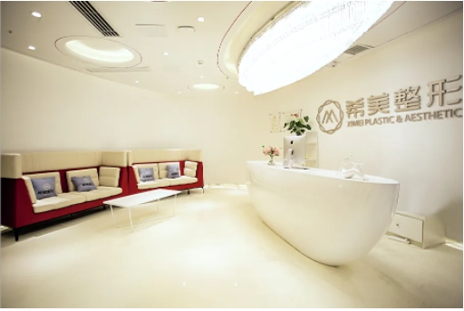2022克拉瑪依整形醫(yī)院排名前十：希美、博士麗在榜！一起來看看吧！