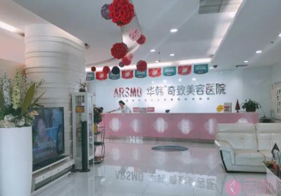 南京哪家整形醫(yī)院做雙眼皮好？南京眼部排名榜八強(qiáng)測評_看榜首花落誰家