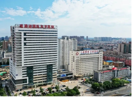 衡水市人民醫(yī)院.jpg