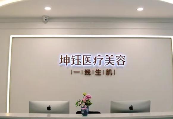 昆明祛眼袋整形哪家比較好？盤點(diǎn)排名榜七強(qiáng)醫(yī)院匯總_本地資深網(wǎng)友點(diǎn)評