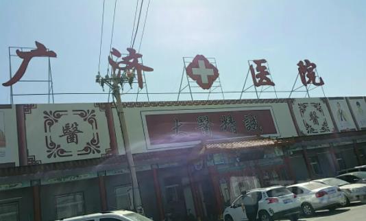 北京哪里整形祛疤好？2022公立醫(yī)院排名榜七強(qiáng)名單收藏_長見識了！