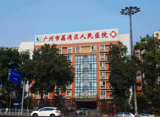 廣州微整形醫(yī)院哪家好？盤(pán)點(diǎn)廣州排名榜六強(qiáng)醫(yī)美口碑！海峽、美萊在列！