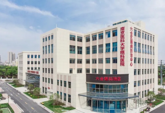 南京眼科醫(yī)院排名前十| 新榜單排名揭秘：上榜前十都很不錯哦！一起來看~