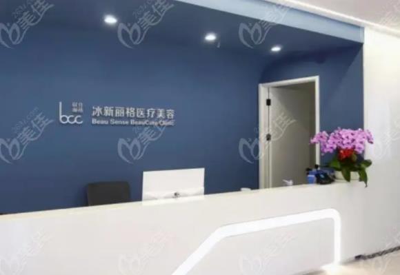 北京整形整容醫(yī)院哪家好？梳理北京2022排名榜十強(qiáng)醫(yī)美名單，看看都有哪些上