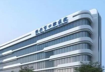 紹興好的口腔醫(yī)院排行榜top8！市口腔醫(yī)院、柯橋在牙友圈中有名氣