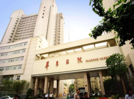 上海拉雙眼皮整形醫(yī)院哪個(gè)好？盤點(diǎn)六大公立醫(yī)美排名情況，九院絕絕子