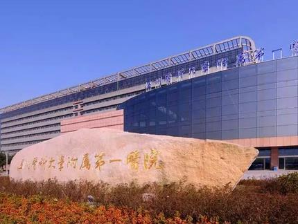 溫州有哪幾家整形醫(yī)院？排行榜前六強(qiáng)！公立私立都找了你參考