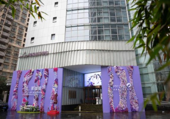 上海祛眼袋整形手術(shù)哪里好？匯總上海排名榜八強(qiáng)私立醫(yī)美名單，不看后悔！