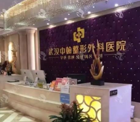 武漢隆鼻手術(shù)醫(yī)院排行榜十強(qiáng)公布！愛思特第三，中翰領(lǐng)銜榜首，速贊！
