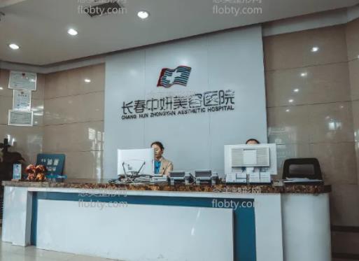 長春整形醫(yī)院排名前十名單2022版公布！珍妮第三，中妍鎖定榜一