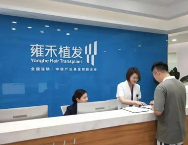 汕頭植發(fā)醫(yī)院排名榜測(cè)評(píng)！前六名做種頭發(fā)哪家值得選擇？