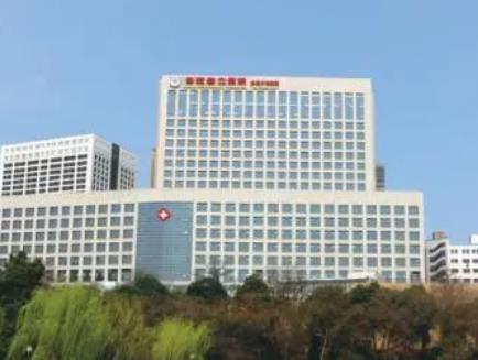 合肥市整形醫(yī)院排行榜前三：省立醫(yī)院、武警安徽總隊(duì)、安醫(yī)二附院
