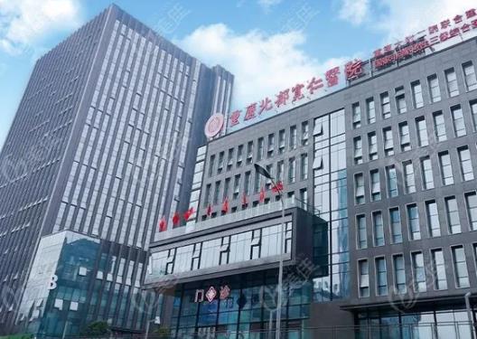 2022重慶整形醫(yī)院排名前十重磅來襲！當(dāng)代第三、榜一神秘面紗揭曉