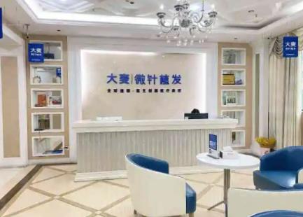 北京植發(fā)醫(yī)院技術(shù)排行榜前四名單一覽，2022植發(fā)價目表明細公布